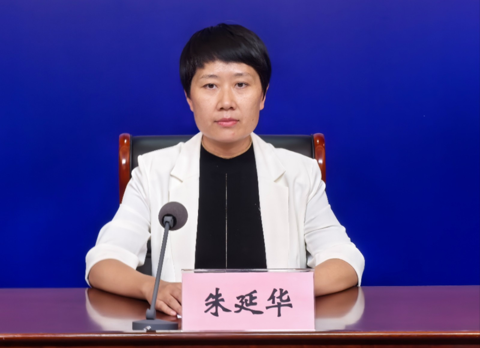 微信图片_20240930154816.jpg 微信图片_20240930154816.jpg