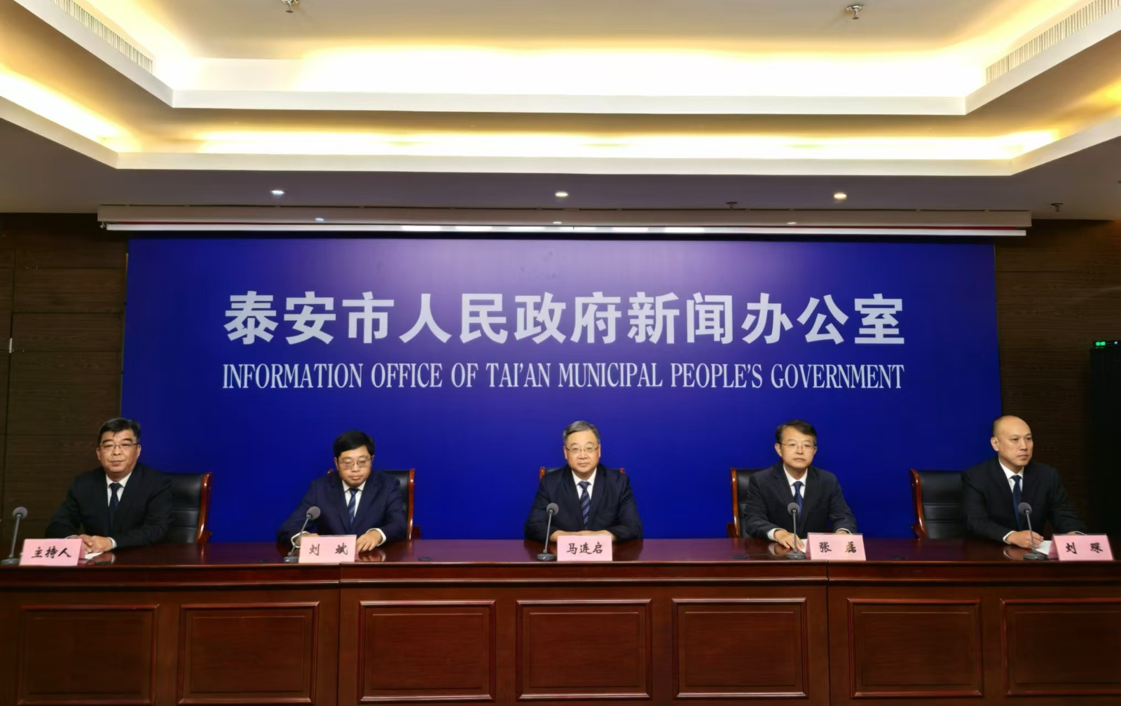微信图片_20241021154355.jpg