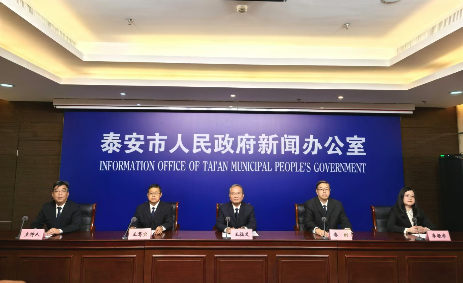 微信图片_20241022102510.jpg 微信图片_20241022102510.jpg
