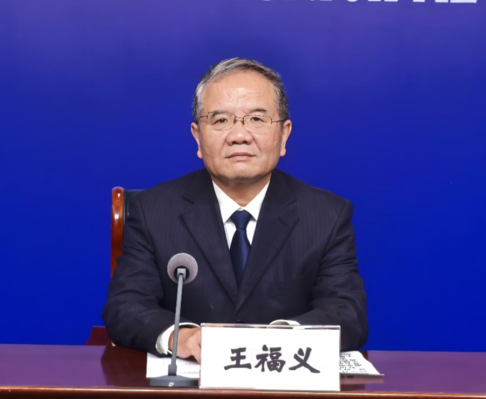微信图片_20241022102308.jpg 微信图片_20241022102308.jpg