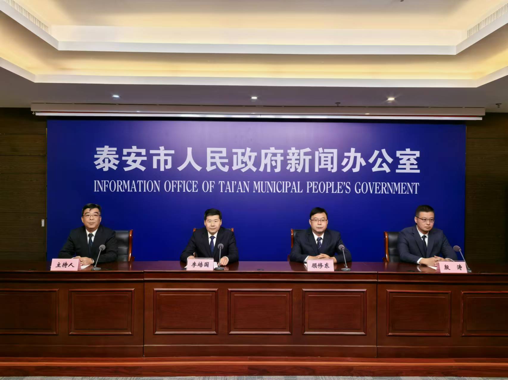 微信图片_20241024162621.jpg 微信图片_20241024162621.jpg