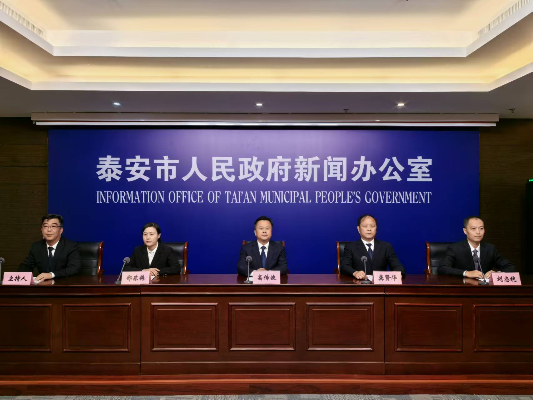 微信图片_20241025113833.jpg 微信图片_20241025113833.jpg