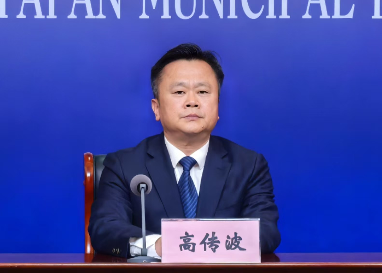 微信图片_20241025112147.jpg 微信图片_20241025112147.jpg