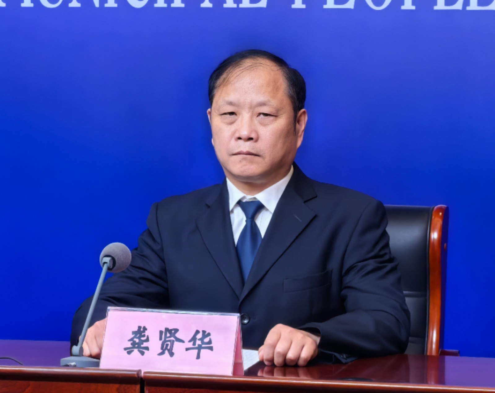 微信图片_20241025113059.jpg 微信图片_20241025113059.jpg