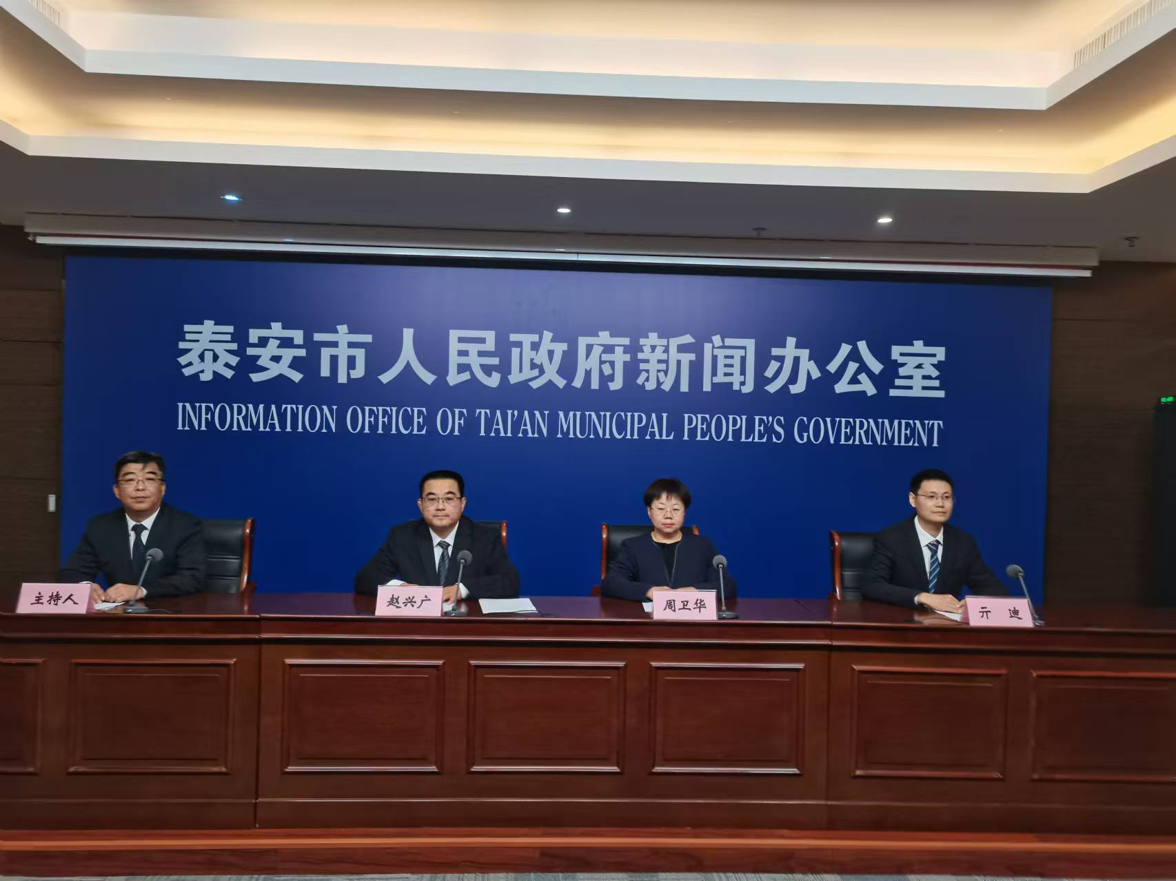 微信图片_20241031104729.jpg 微信图片_20241031104729.jpg