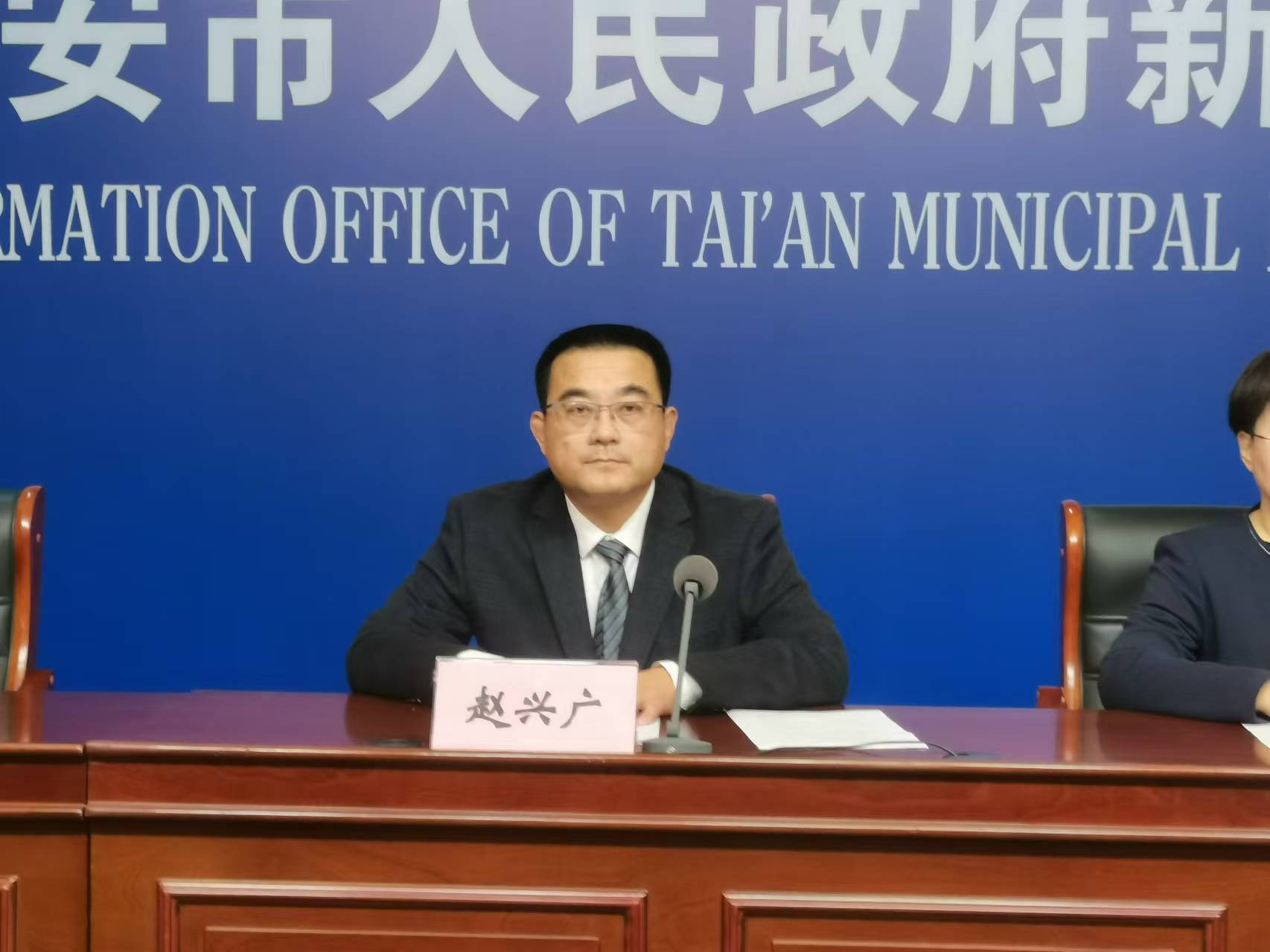 微信图片_20241031104733.jpg 微信图片_20241031104733.jpg