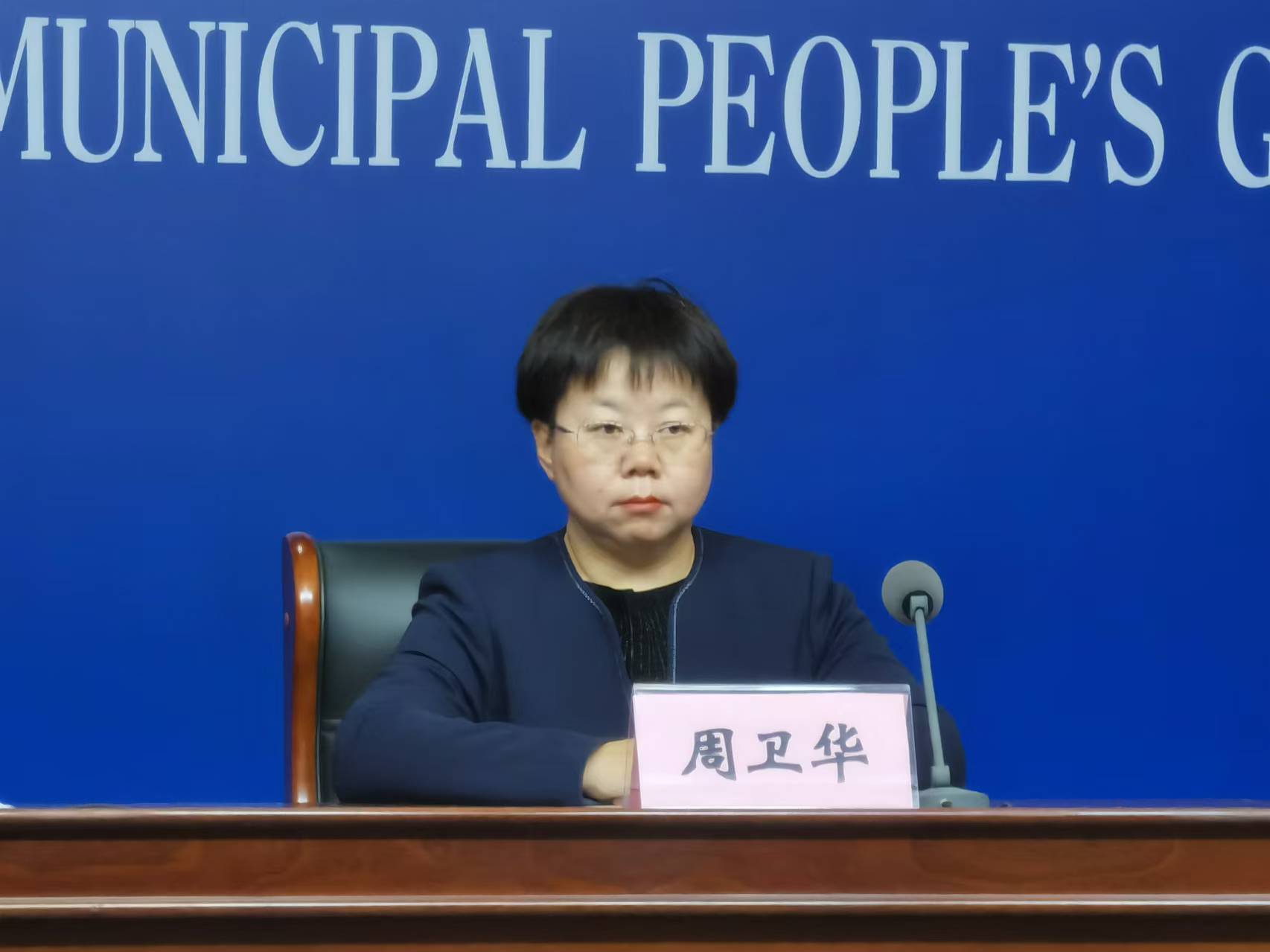 微信图片_202410311047331.jpg 微信图片_202410311047331.jpg