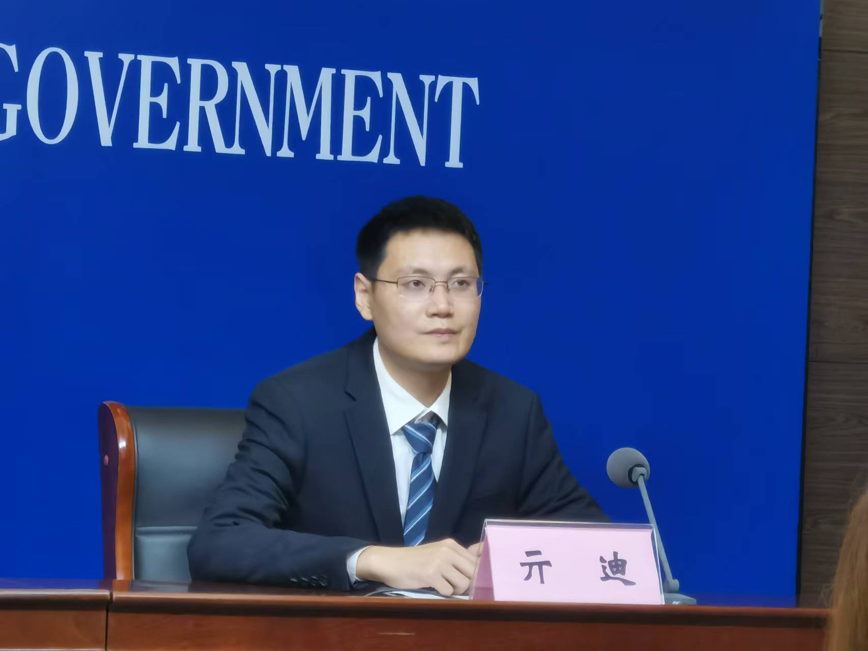 微信图片_202410311047332.jpg 微信图片_202410311047332.jpg