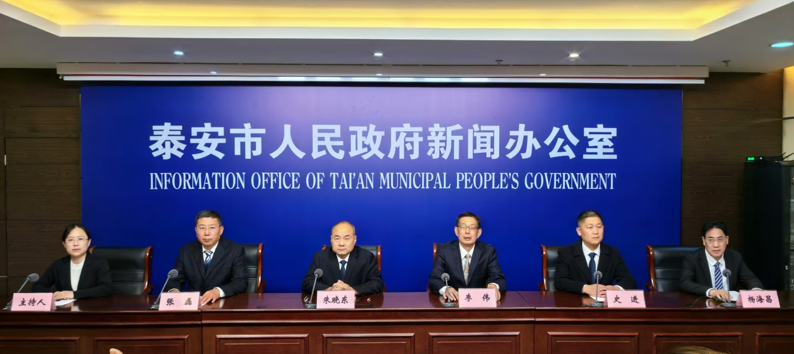 微信图片_20241107155802.jpg 微信图片_20241107155802.jpg