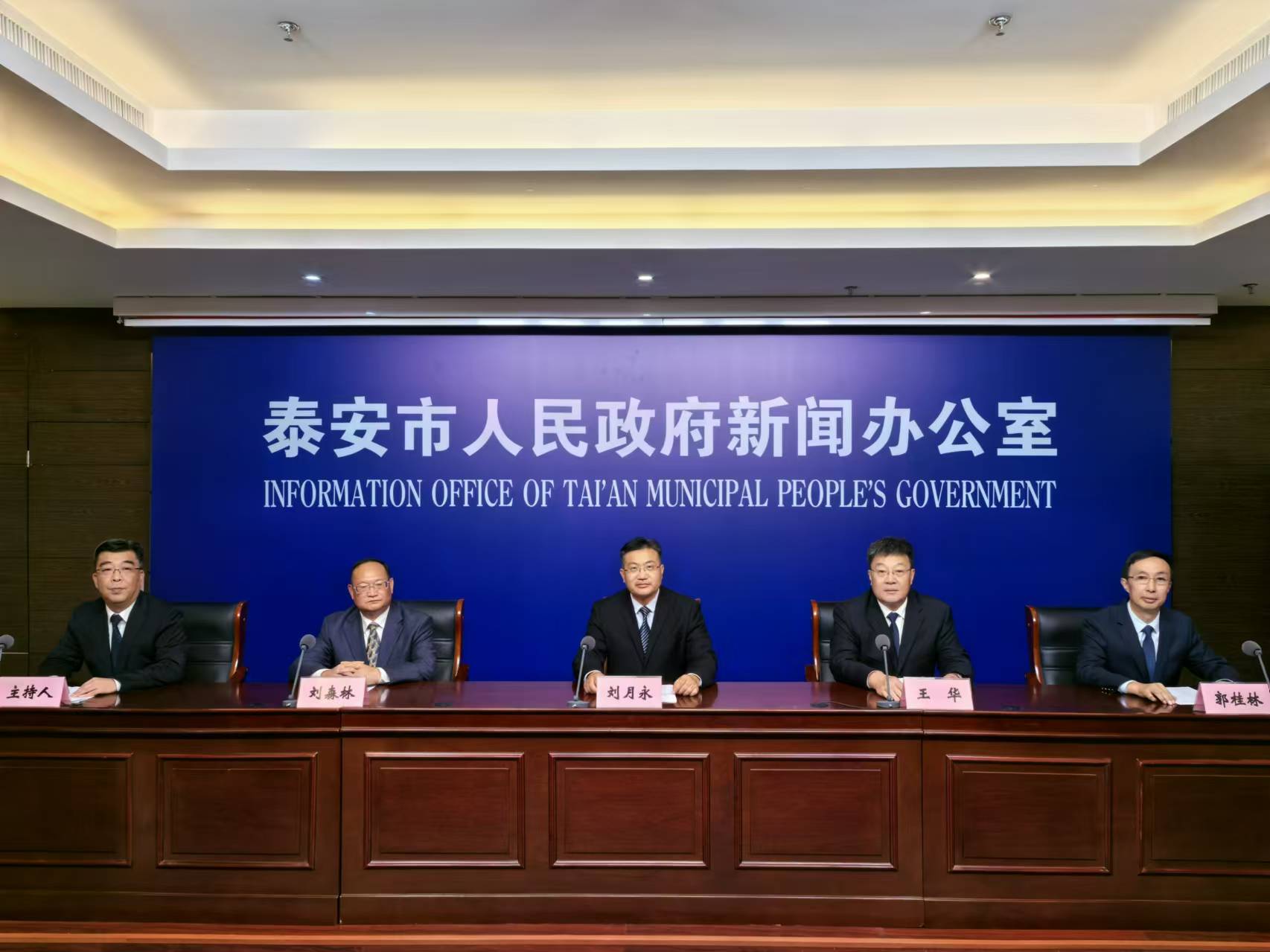 微信图片_20241111163310.jpg 微信图片_20241111163310.jpg