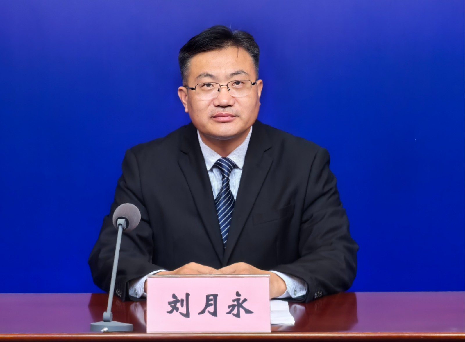 微信图片_20241111163315.jpg 微信图片_20241111163315.jpg