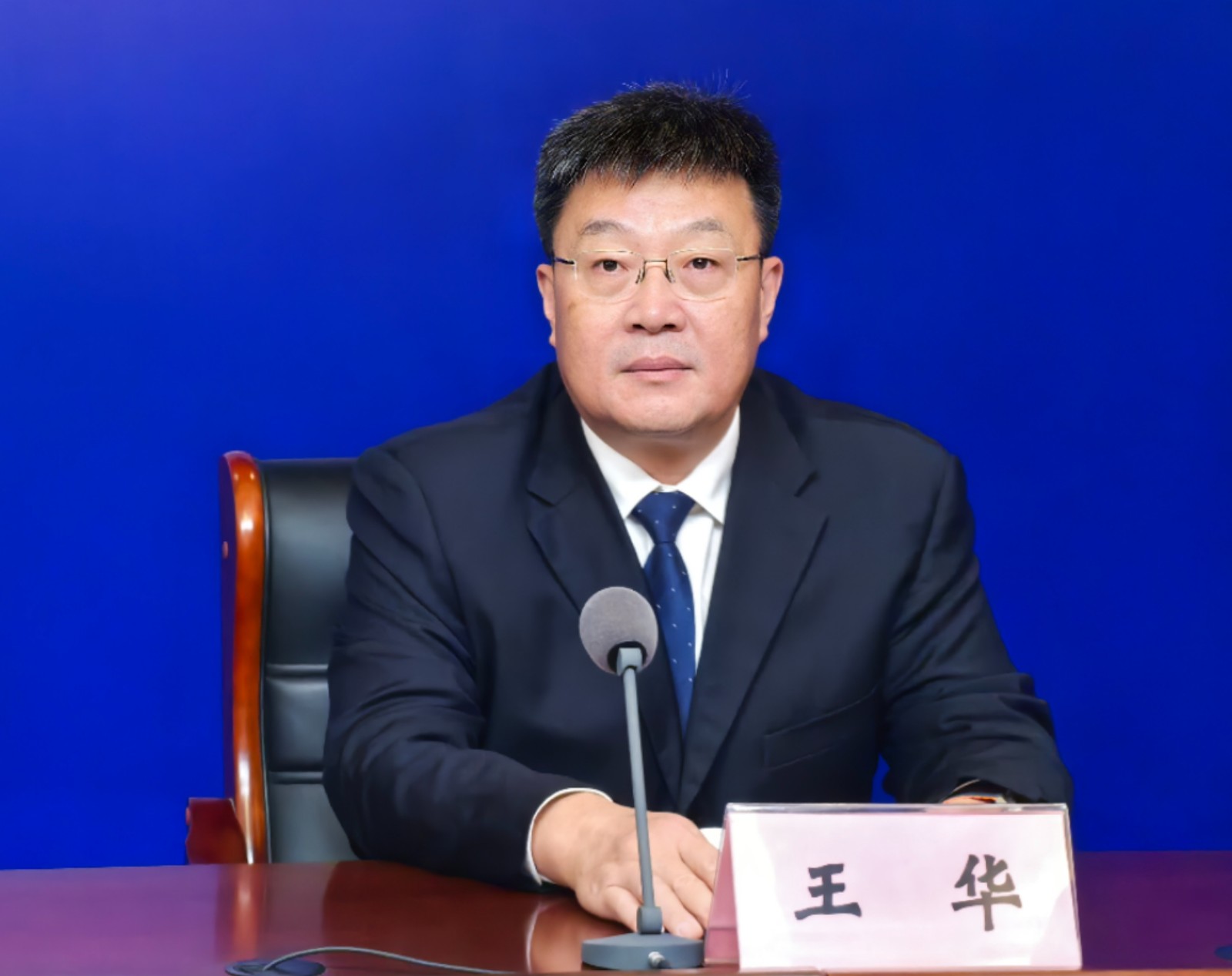 微信图片_202411111633161.jpg 微信图片_202411111633161.jpg