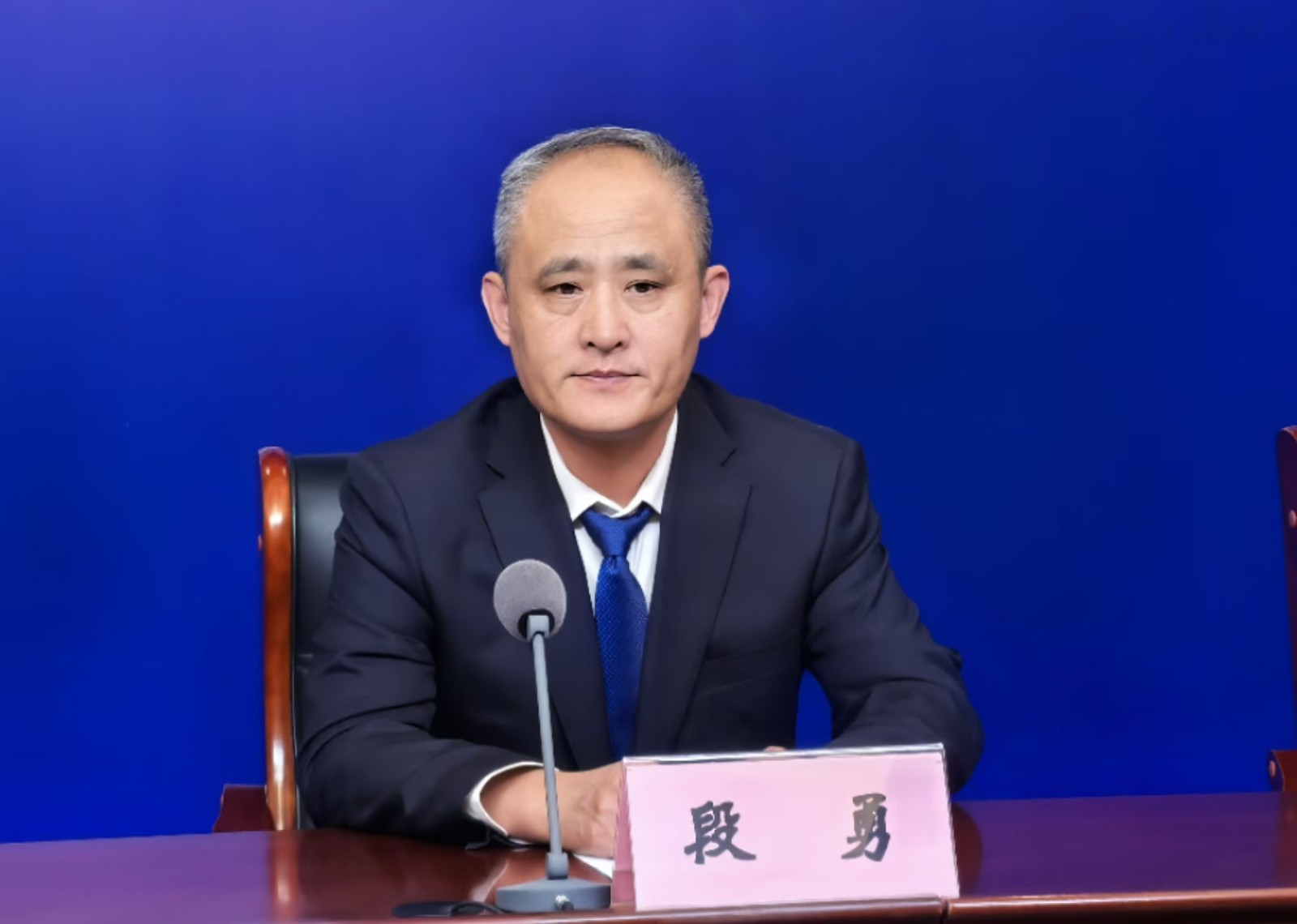 微信图片_202411151549531.jpg 微信图片_202411151549531.jpg