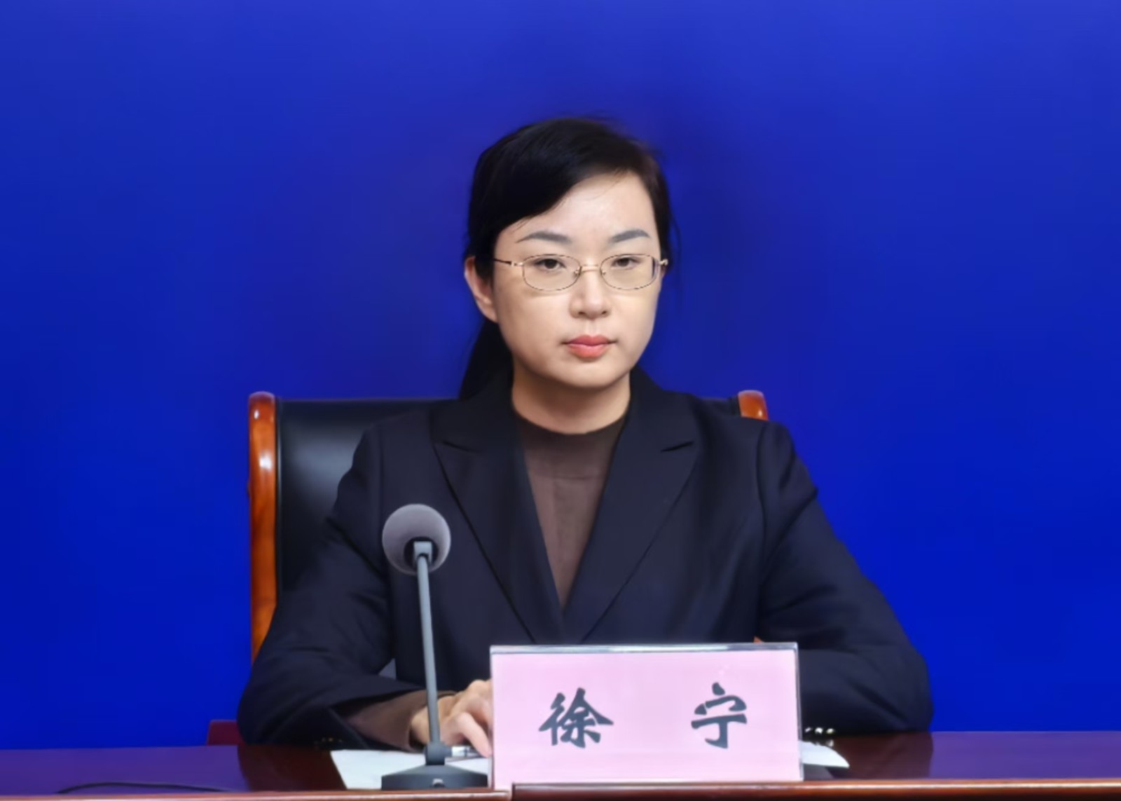 微信图片_202411151551401.jpg 微信图片_202411151551401.jpg