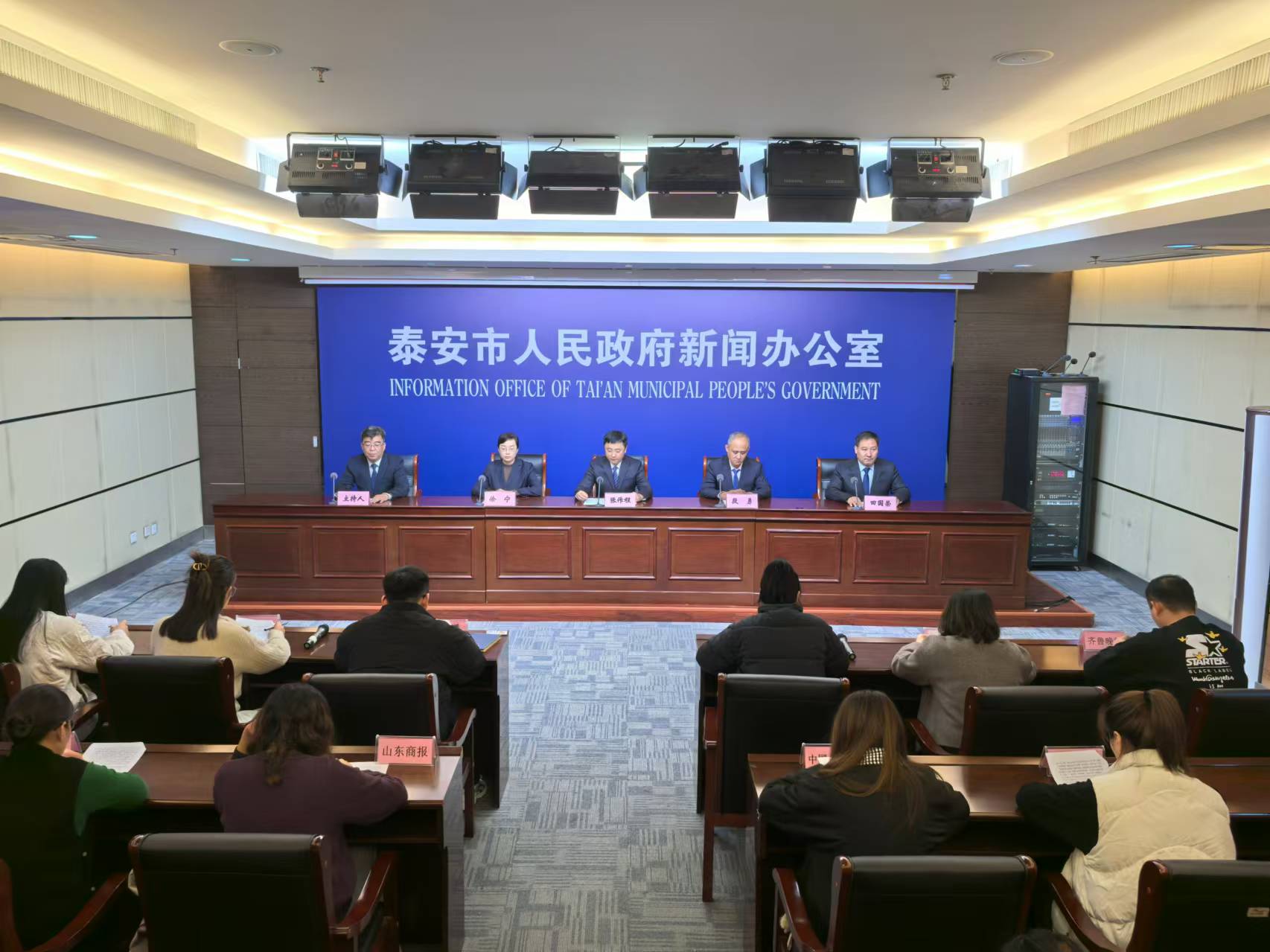 微信图片_202411151551482.jpg 微信图片_202411151551482.jpg
