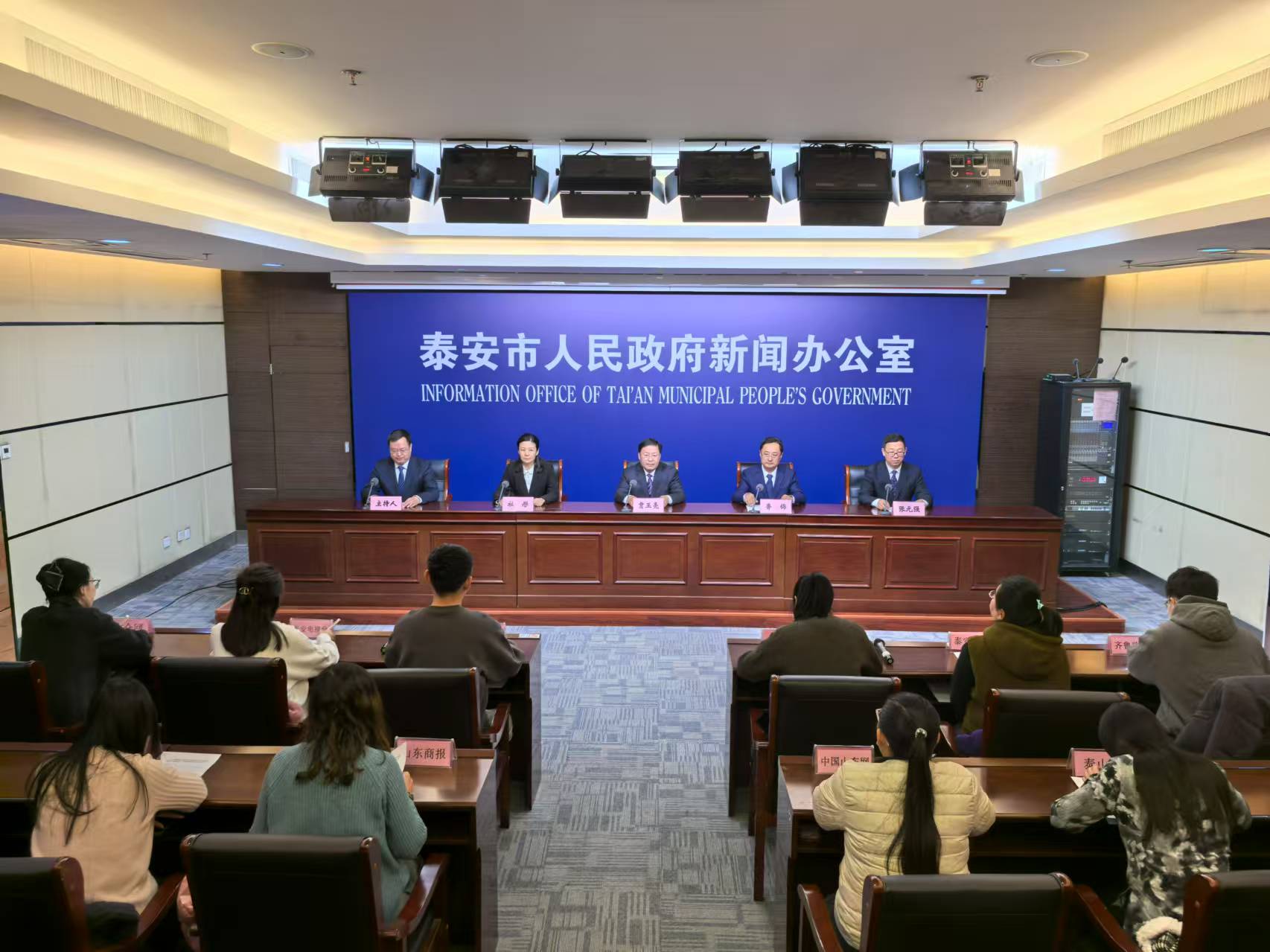 微信图片_202411291130212.jpg