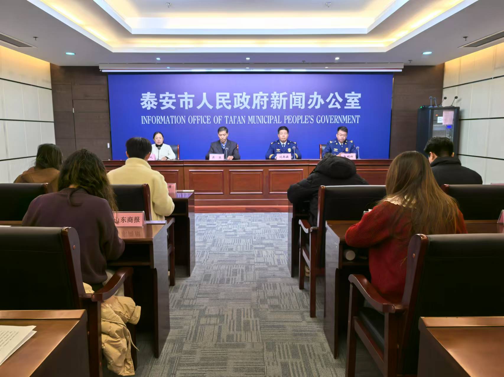 微信图片_202412051118141.jpg