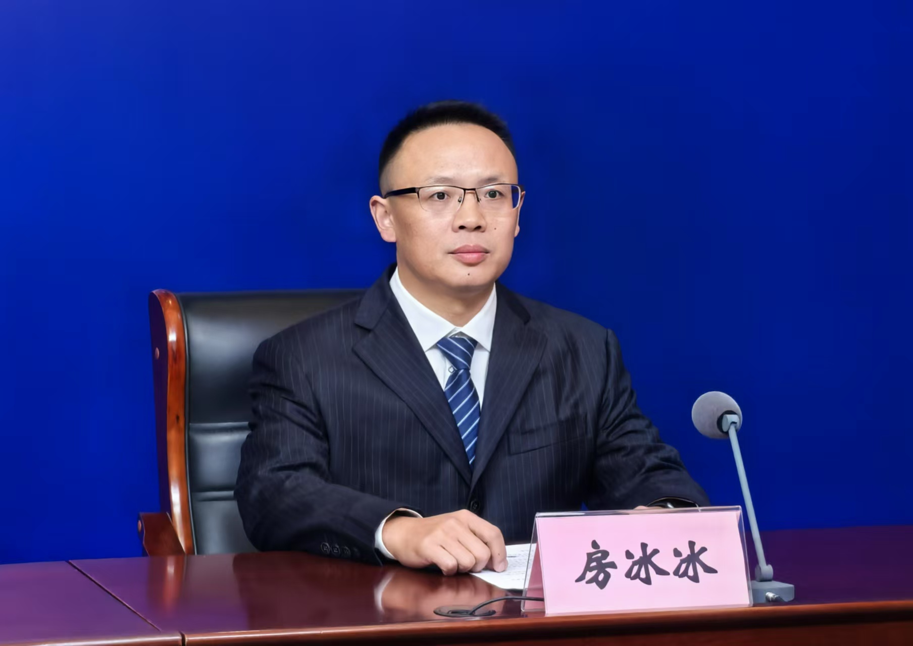 微信图片_202412091612121.jpg