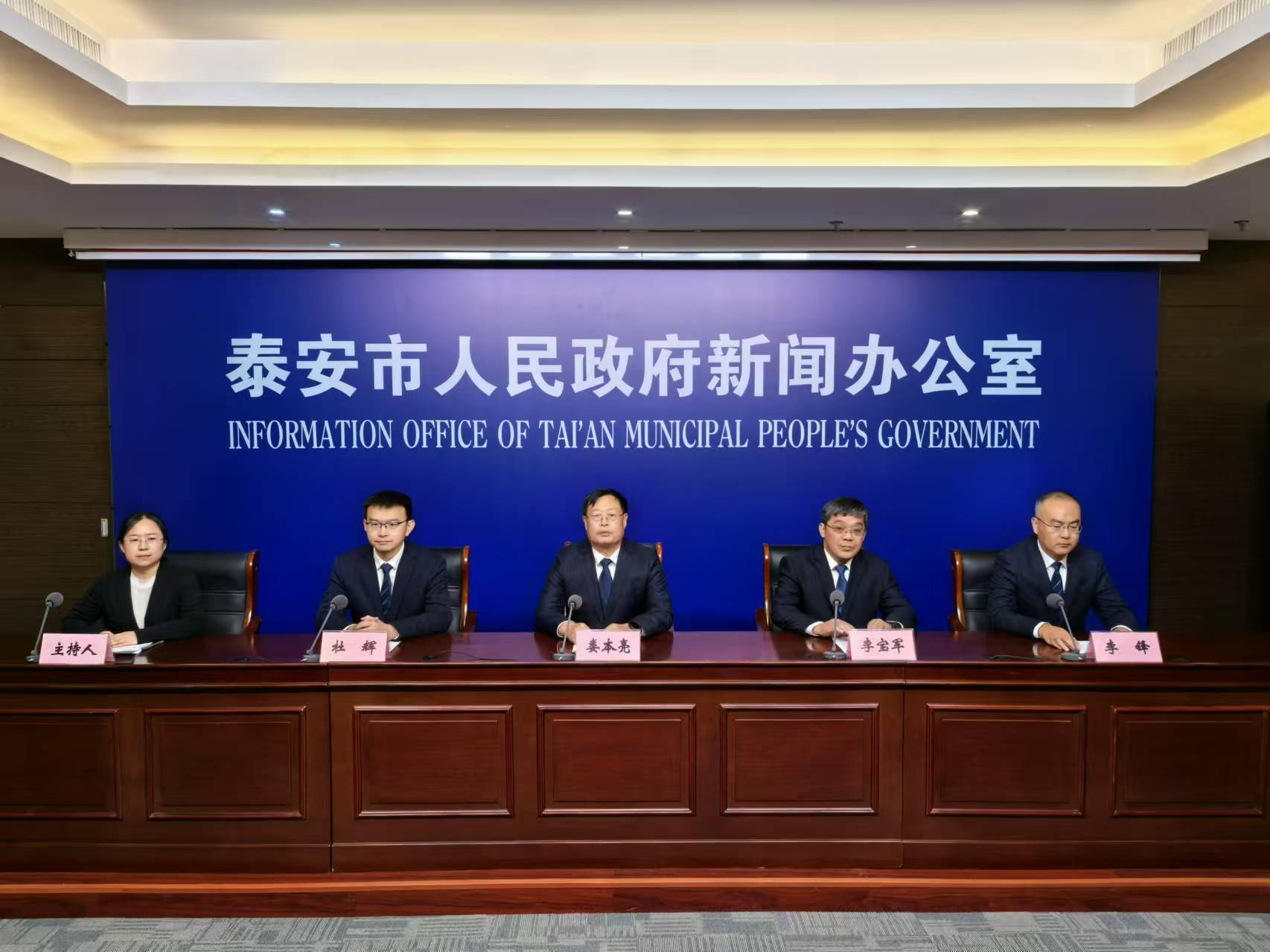 微信图片_20241210150707.jpg 微信图片_20241210150707.jpg