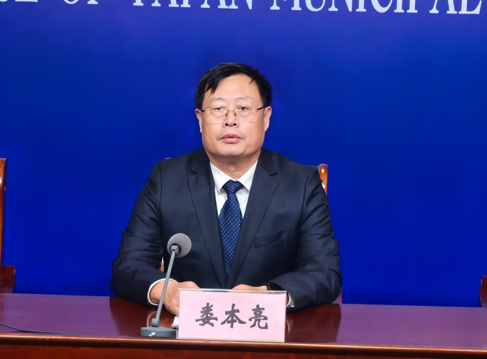 微信图片_20241210111958.jpg 微信图片_20241210111958.jpg