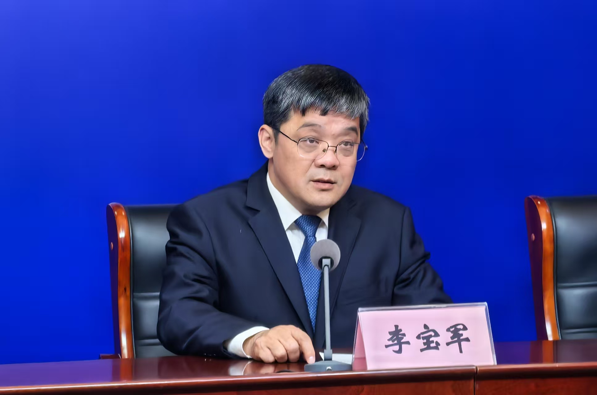 微信图片_20241210111933.jpg 微信图片_20241210111933.jpg