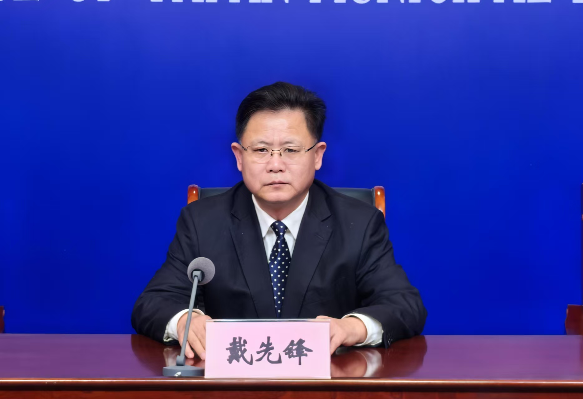 微信图片_20241211103847.jpg 微信图片_20241211103847.jpg