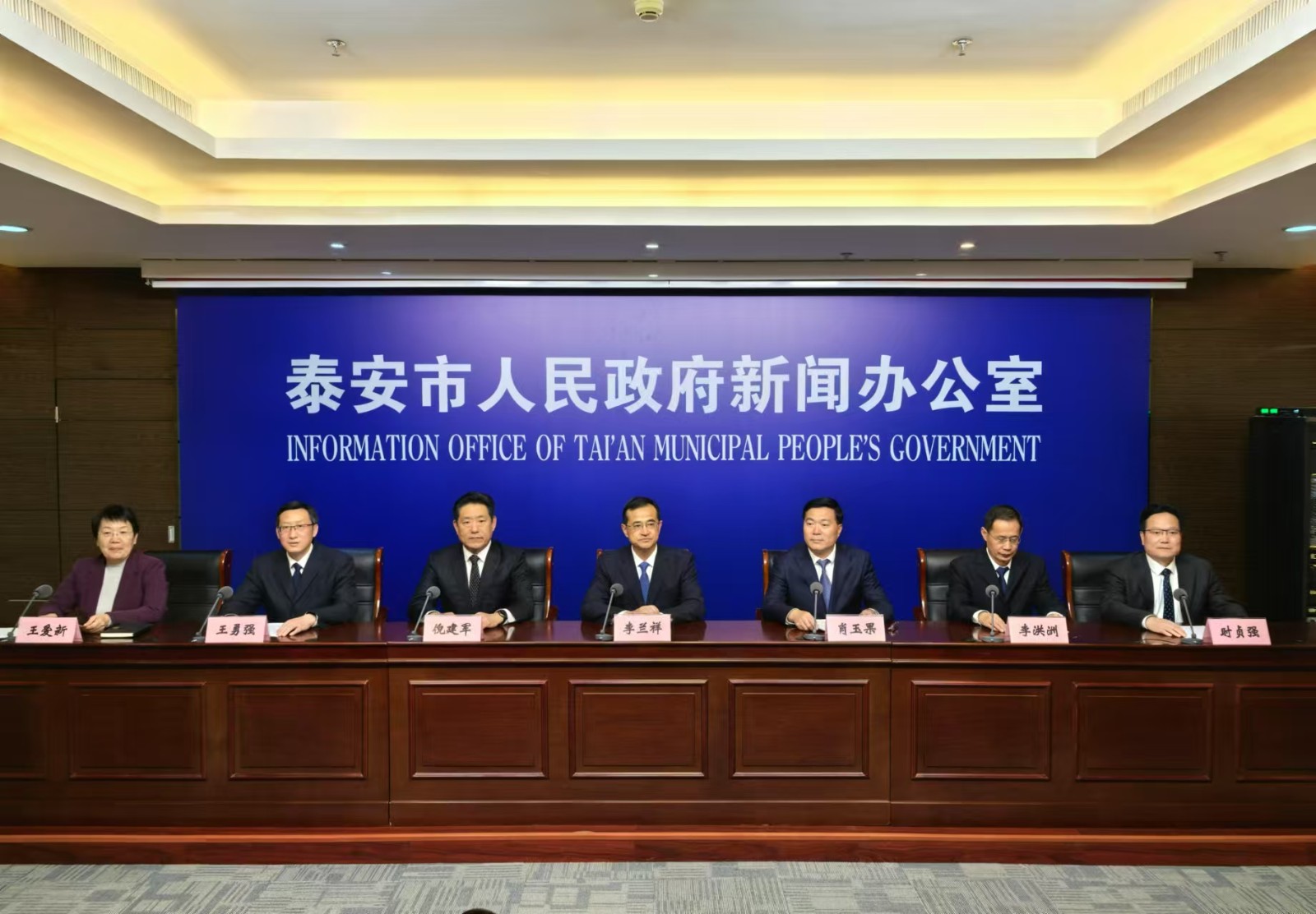 微信图片_20241212152751.jpg