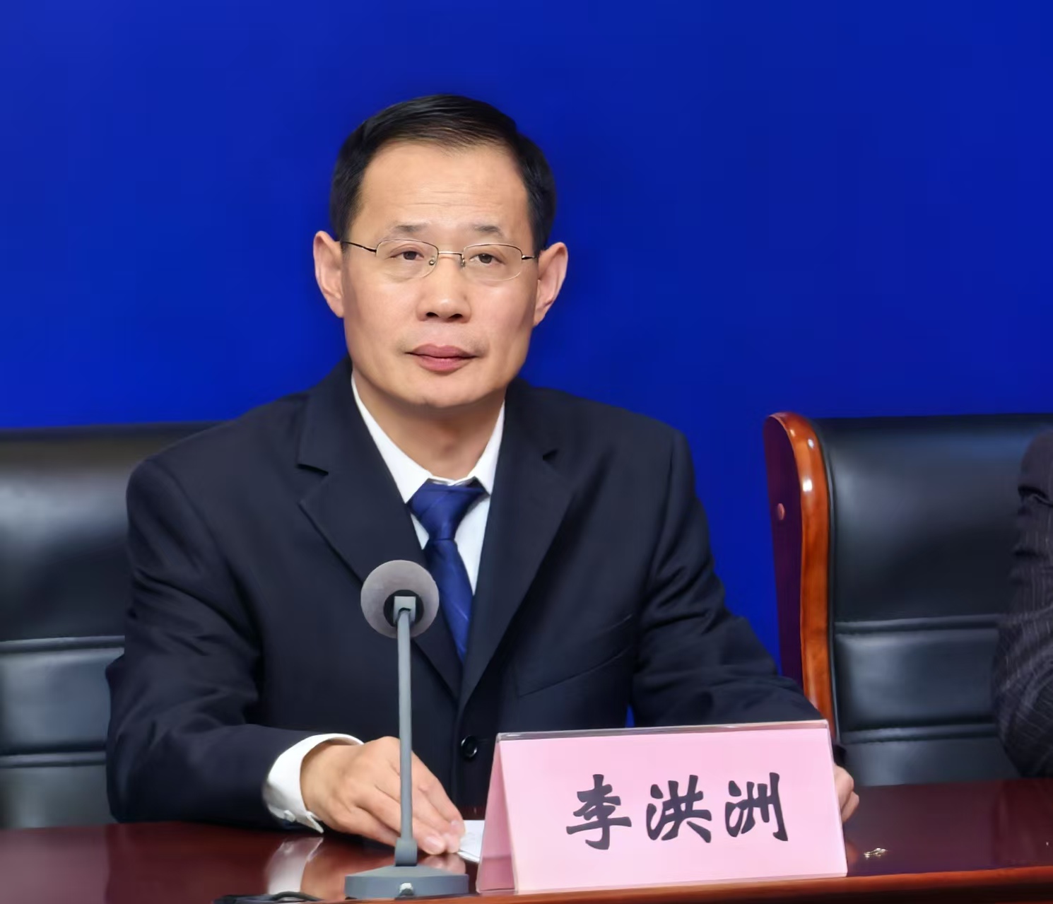 微信图片_202412121527561.jpg