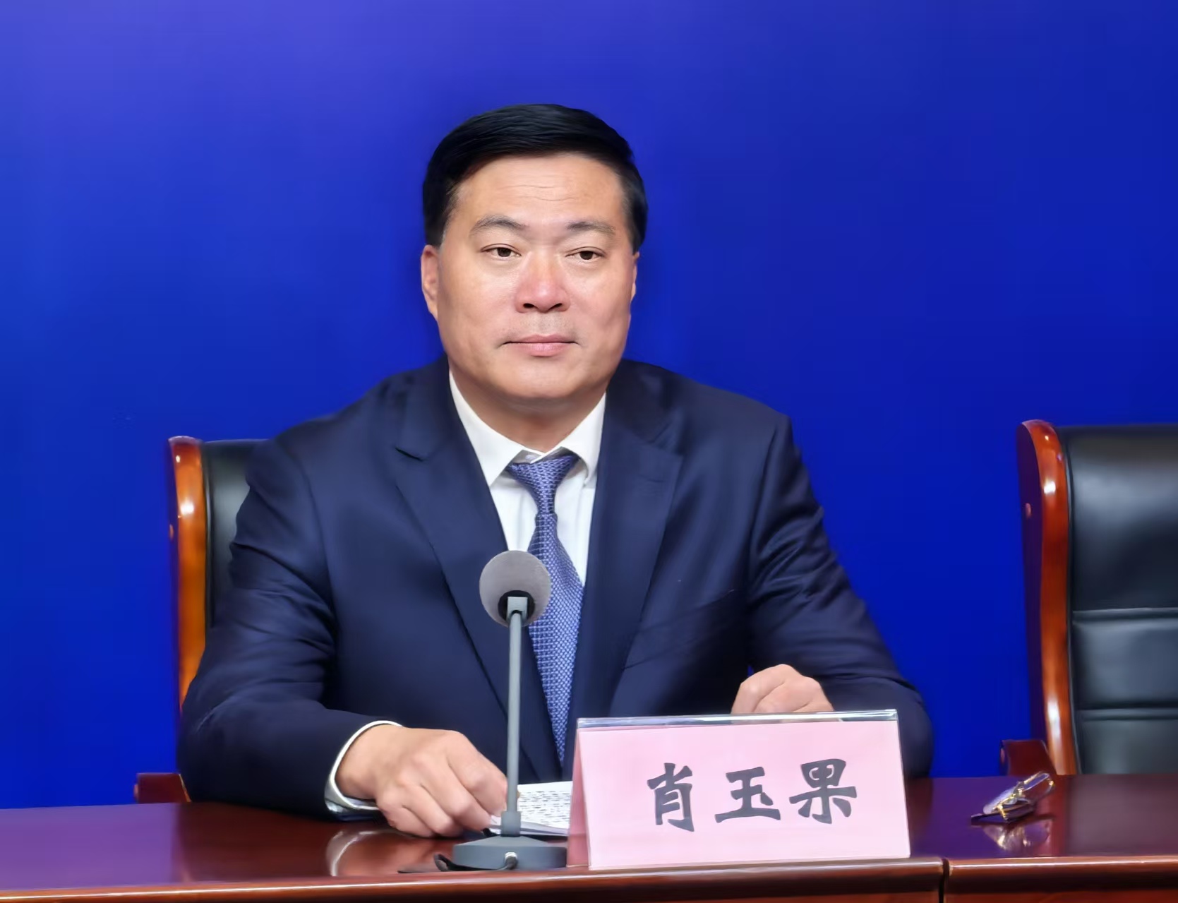 微信图片_20241212152758.jpg