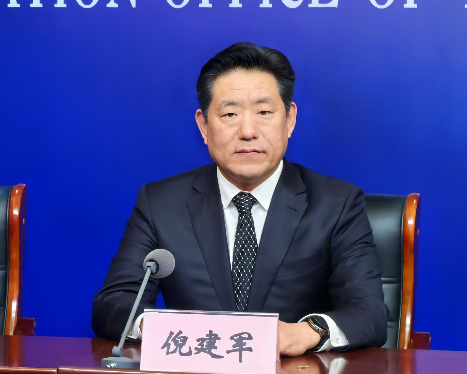 微信图片_20241212152756.jpg