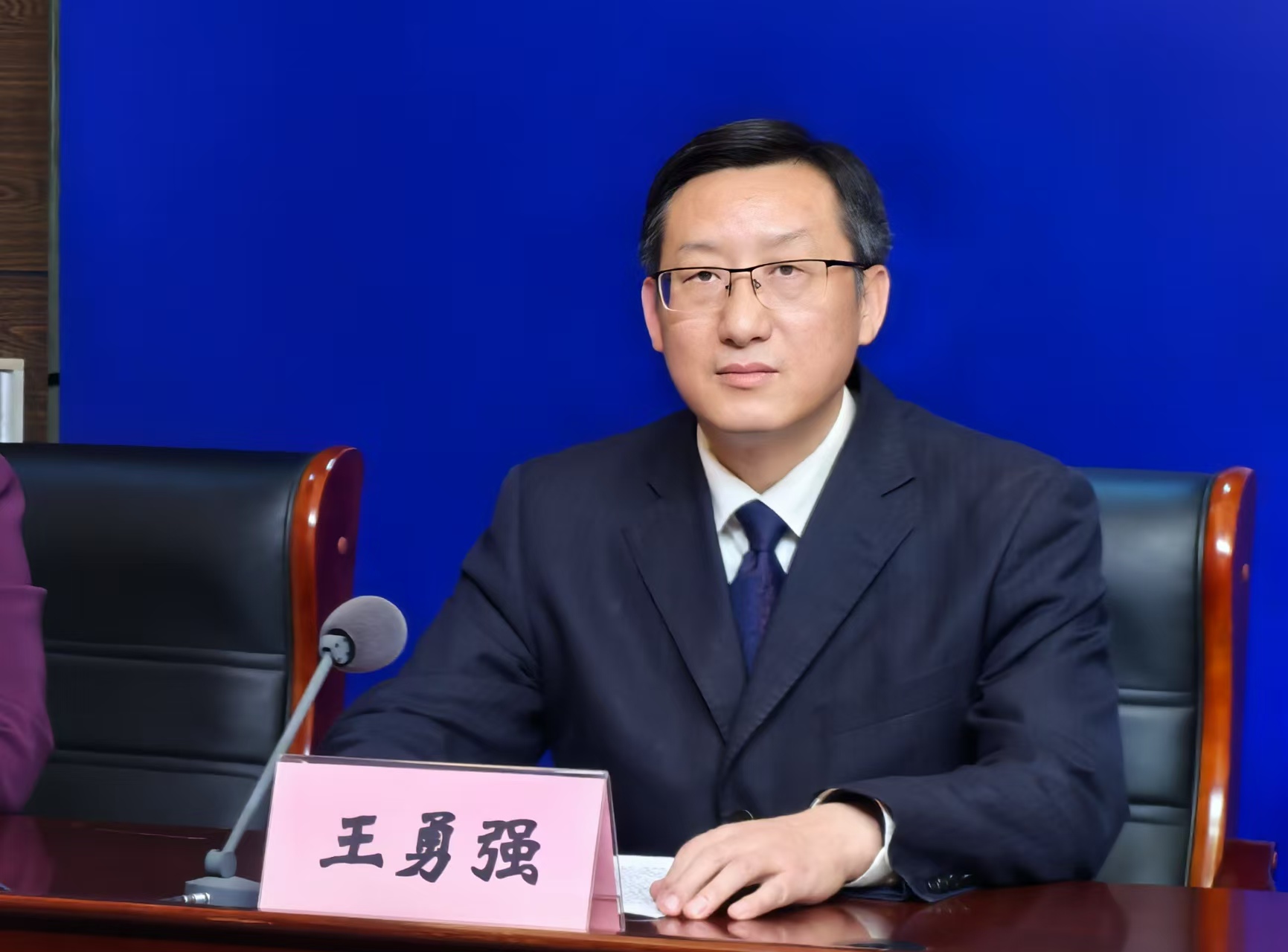 微信图片_202412121527571.jpg