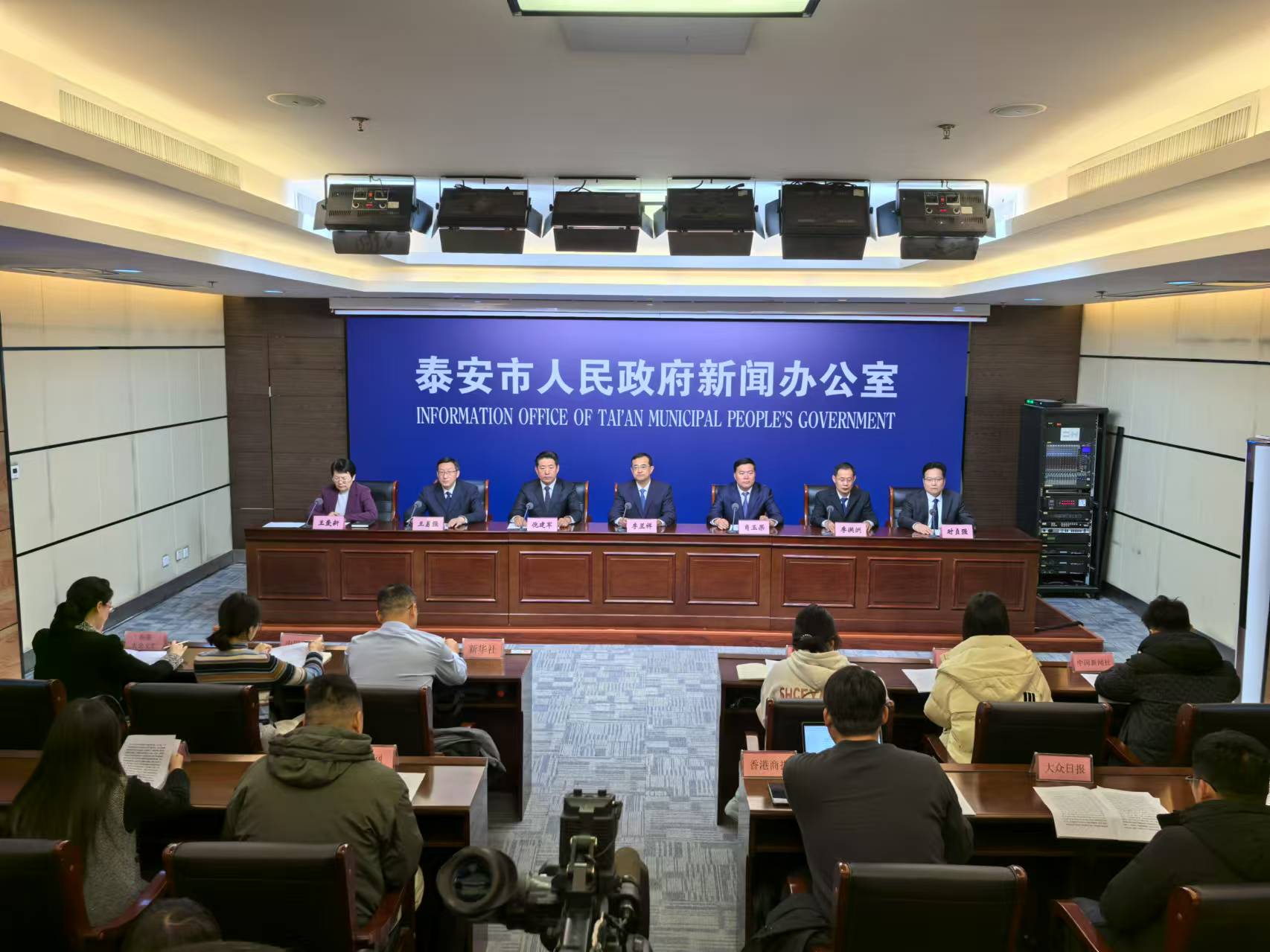 微信图片_202412121527521.jpg