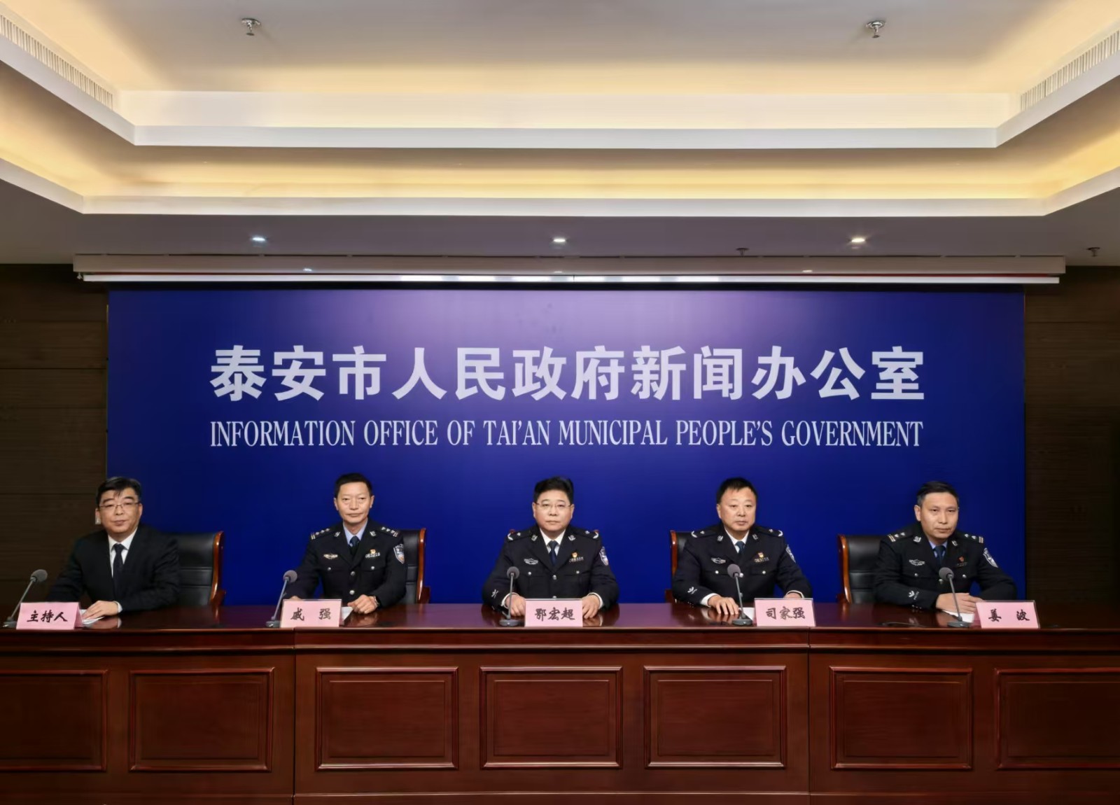 微信图片_20241213111101.jpg