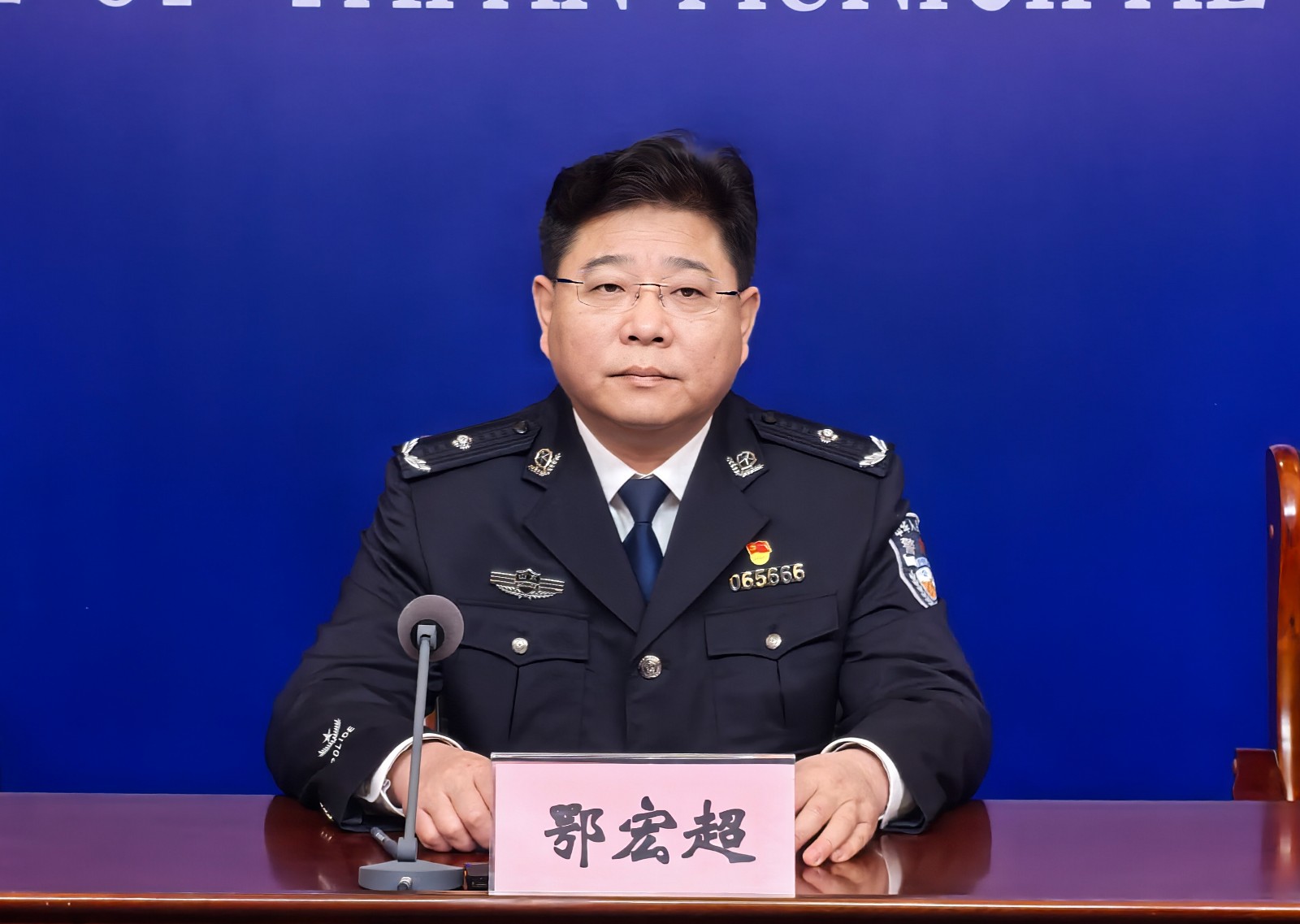 微信图片_20241213111110.jpg