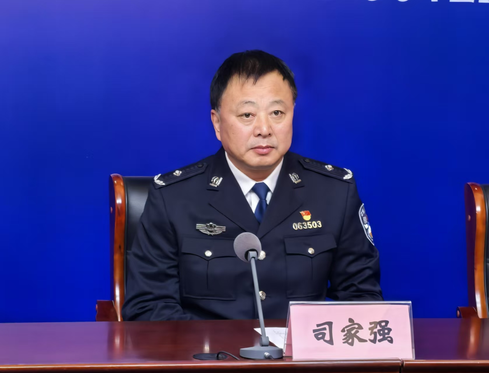 微信图片_20241213101133.jpg