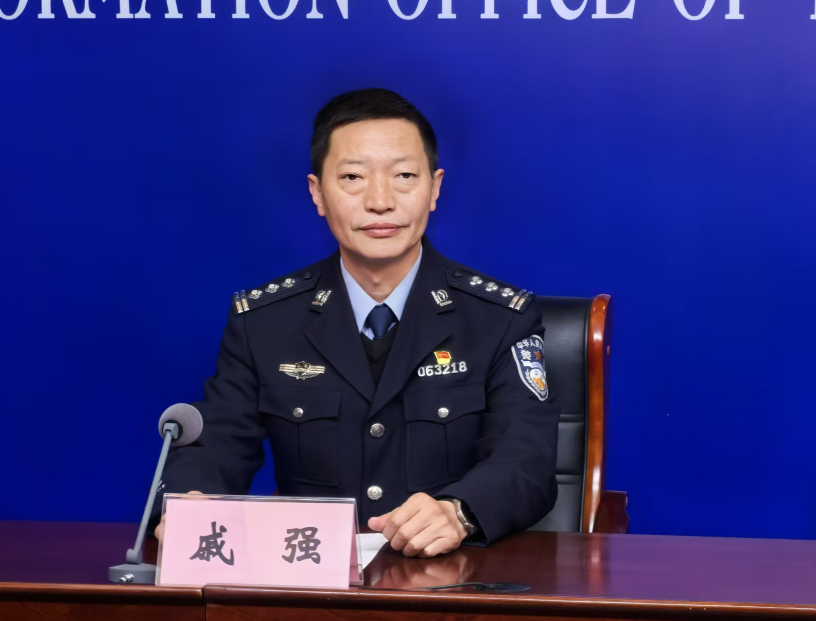 微信图片_20241213101134.jpg