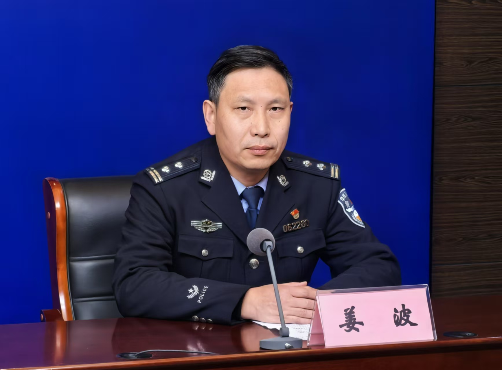 微信图片_20241213101135.jpg