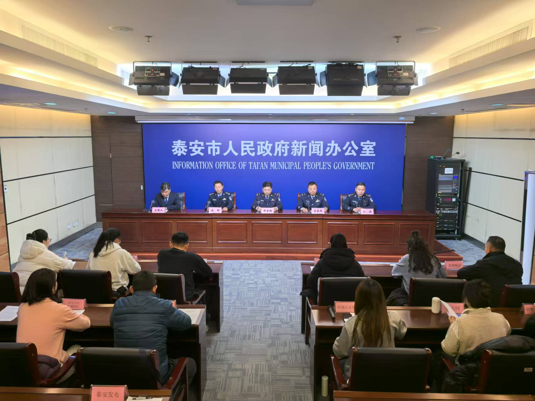 微信图片_202412131111021.jpg
