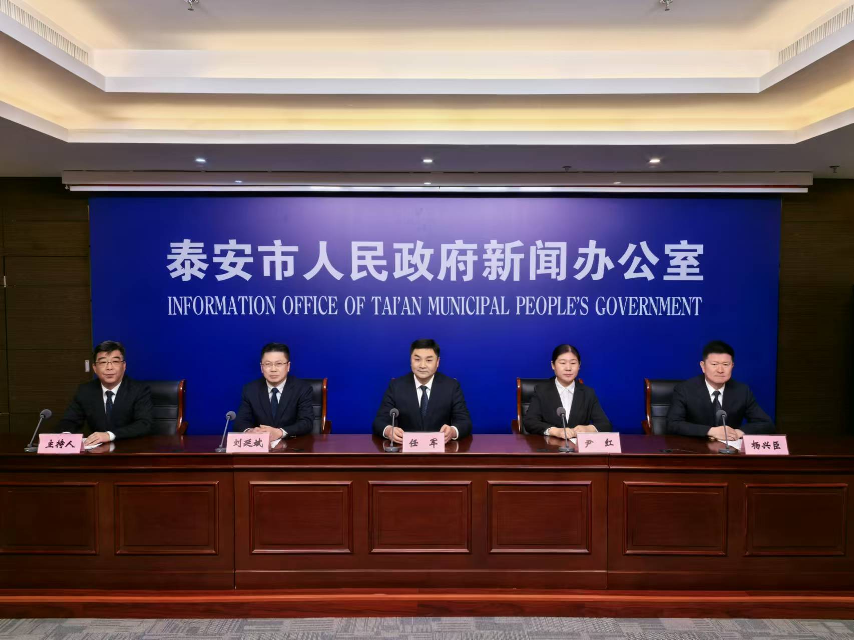 微信图片_20241216172649.jpg