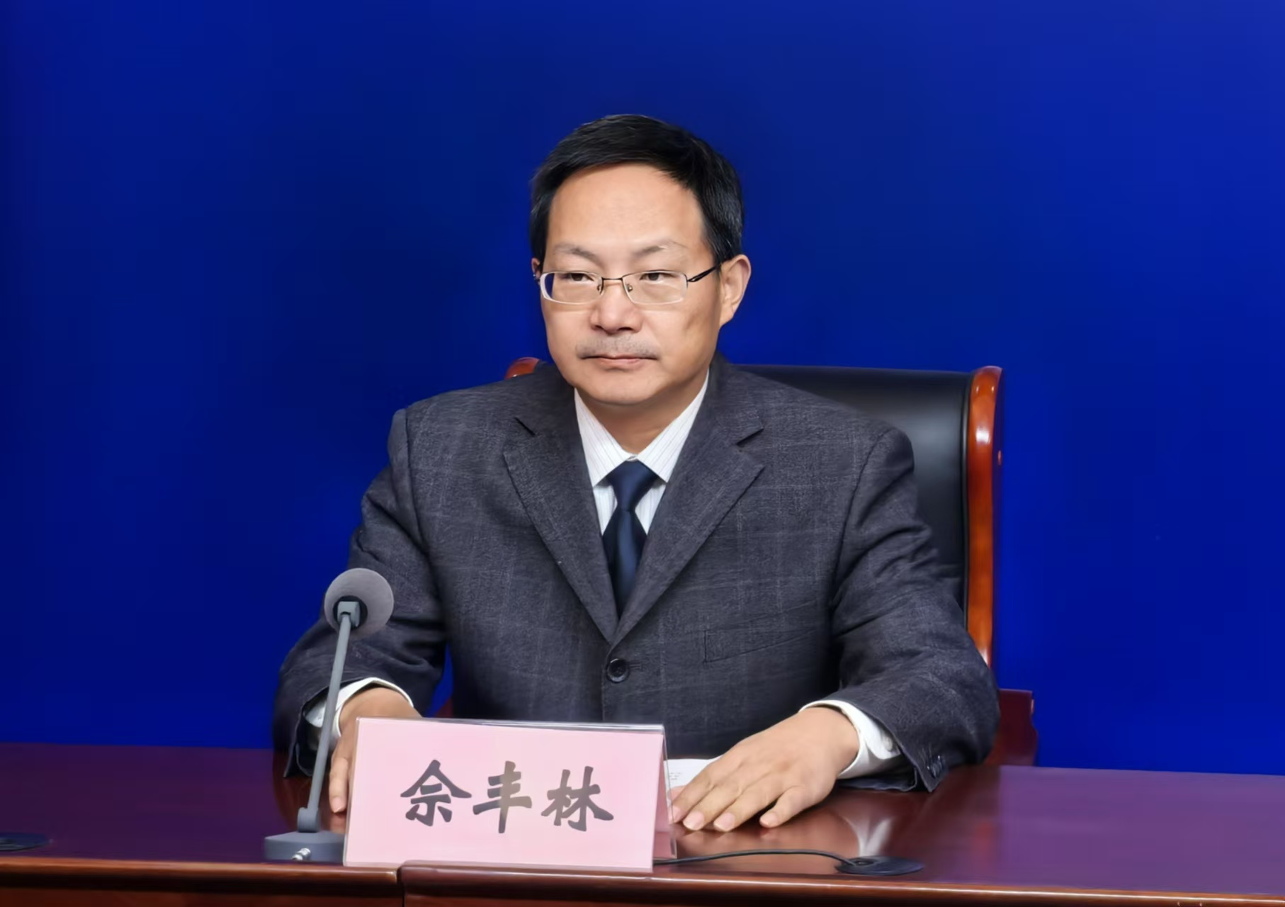 微信图片_202412171537521.jpg