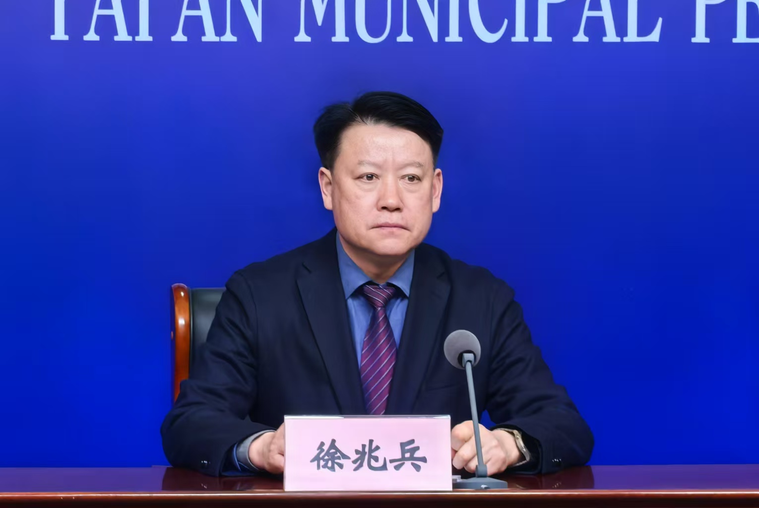 微信图片_20250110095459.jpg