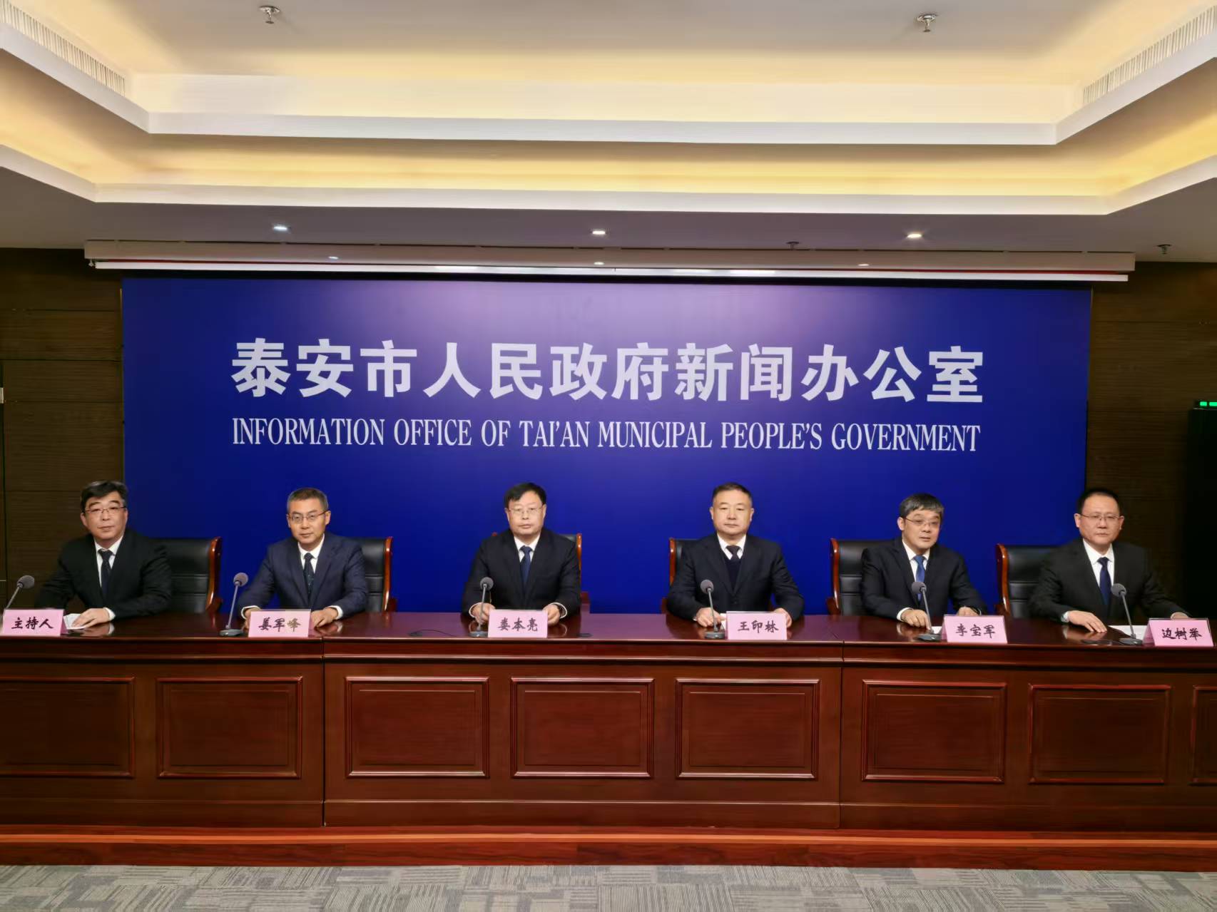 微信图片_20250123110021.jpg 微信图片_20250123110021.jpg