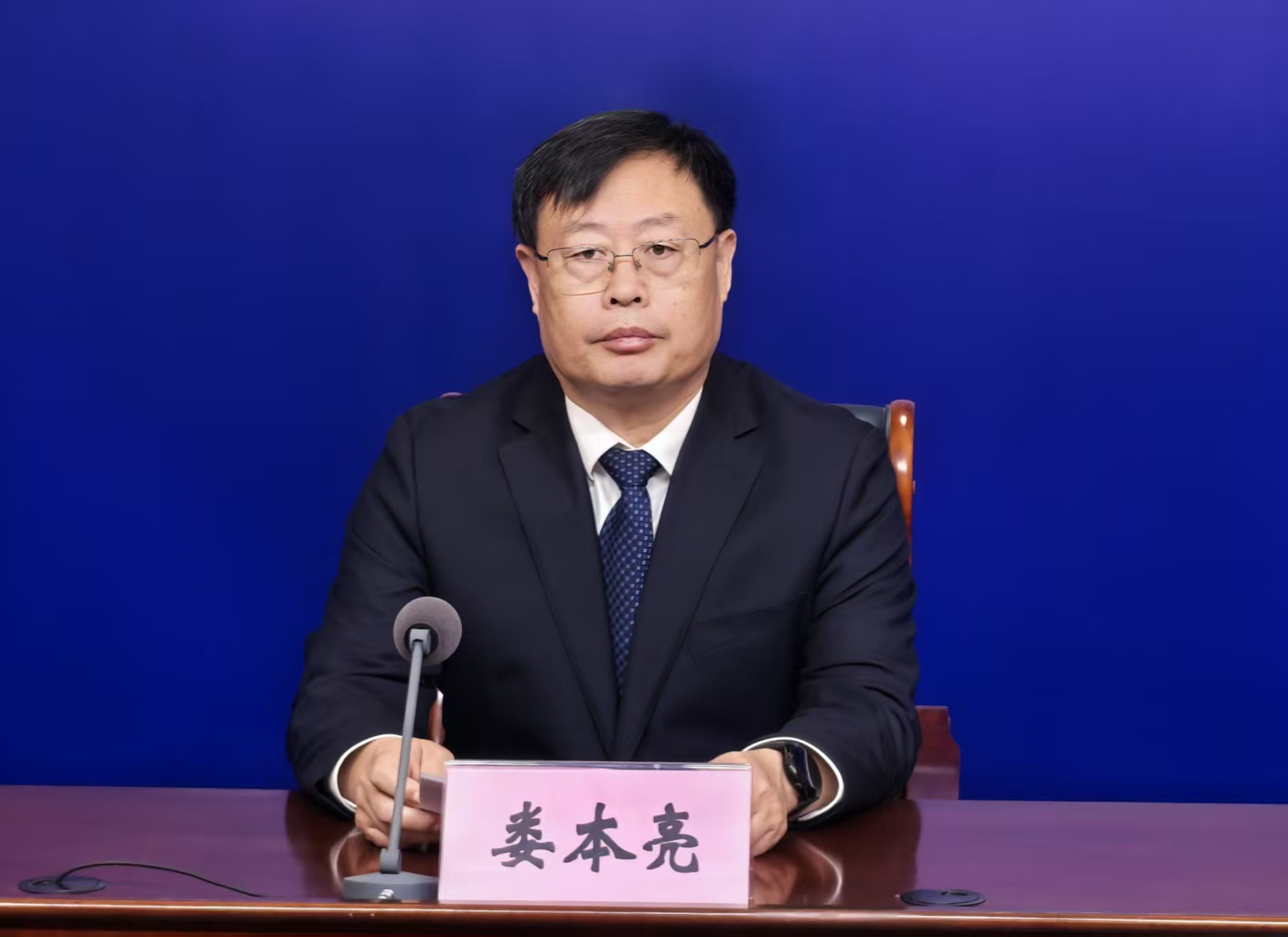 微信图片_20250123105912.jpg 微信图片_20250123105912.jpg