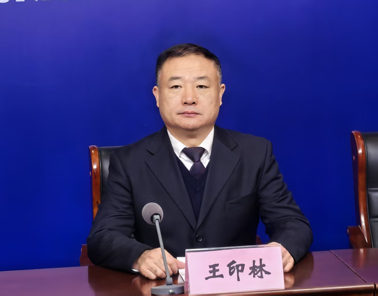 微信图片_20250123105913.jpg 微信图片_20250123105913.jpg