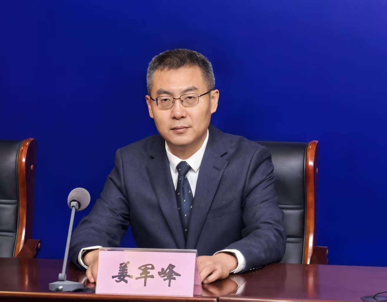 微信图片_20250123105916.jpg