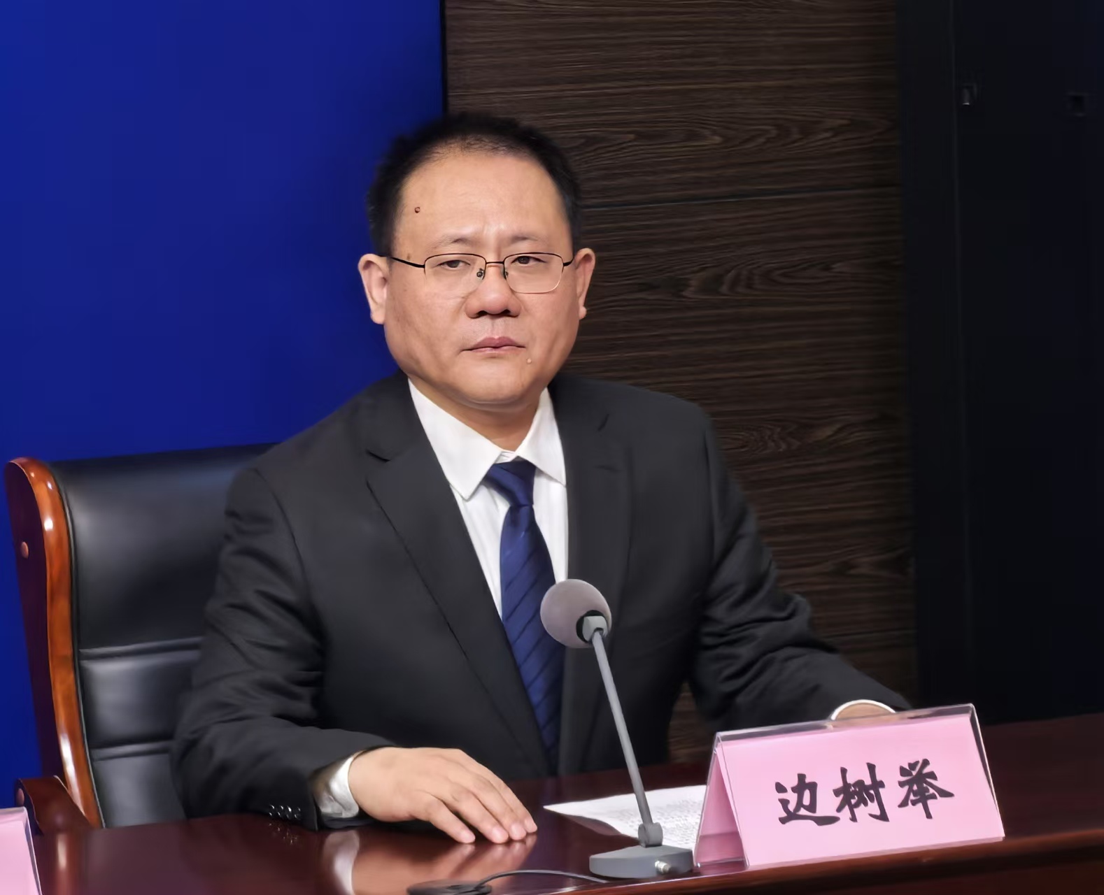微信图片_20250123105915.jpg 微信图片_20250123105915.jpg