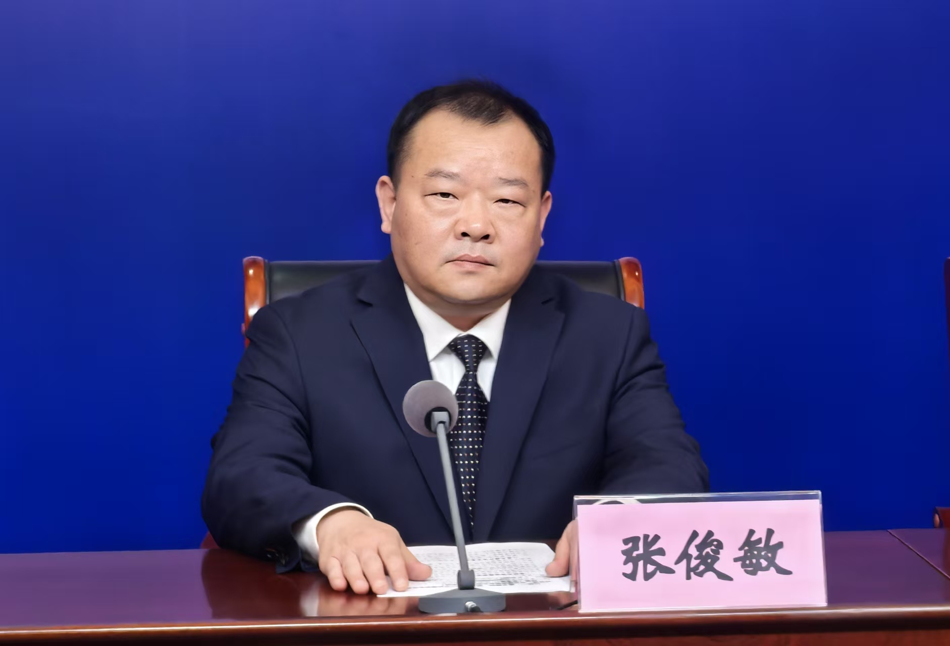 微信图片_20250123154158.jpg