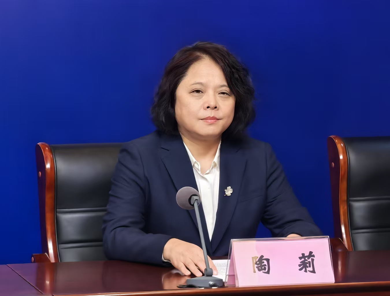 微信图片_20250123154156.jpg