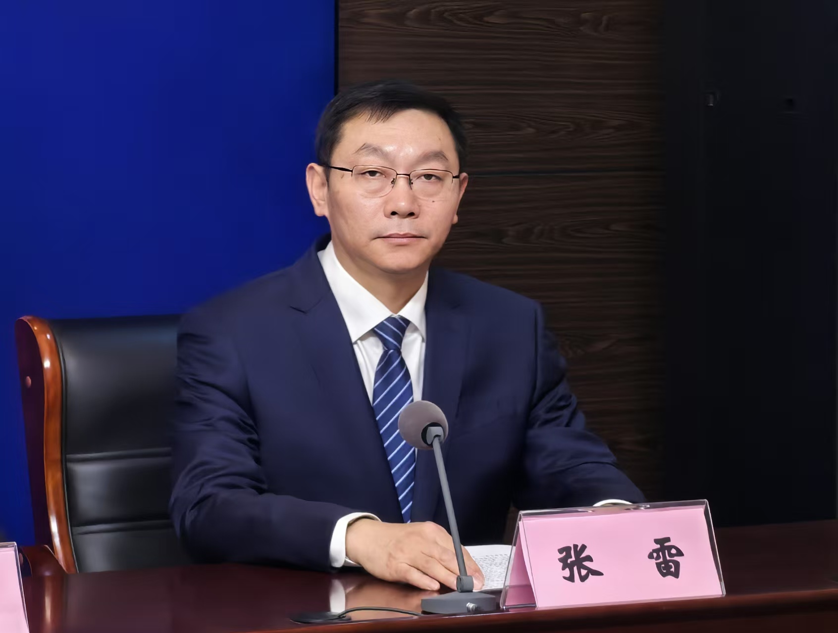 微信图片_20250123154152.jpg