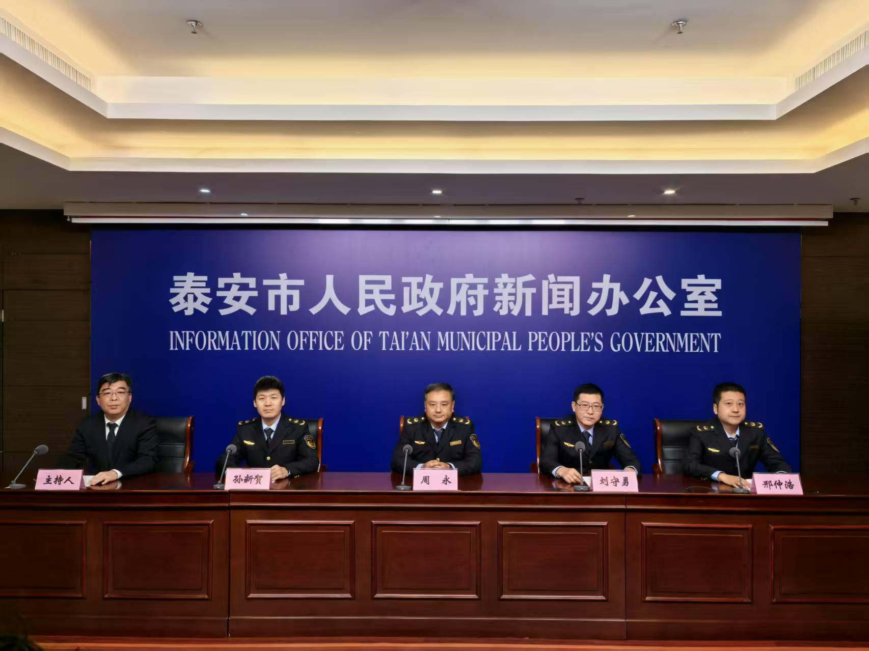 微信图片_20250124113043.jpg
